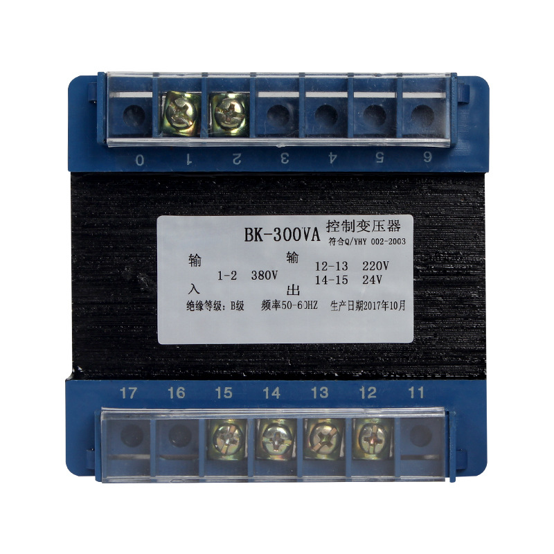 Heyuan factory machine tool special control transformer BK-300VA 220V to 110V 48V 36v 24V