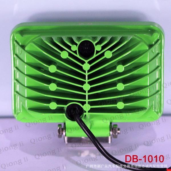 Deba Manufacturer Qionli LED High-power Work Light Spotlight Head Light Auxiliary Light Green Leaf 5inch Square Lens