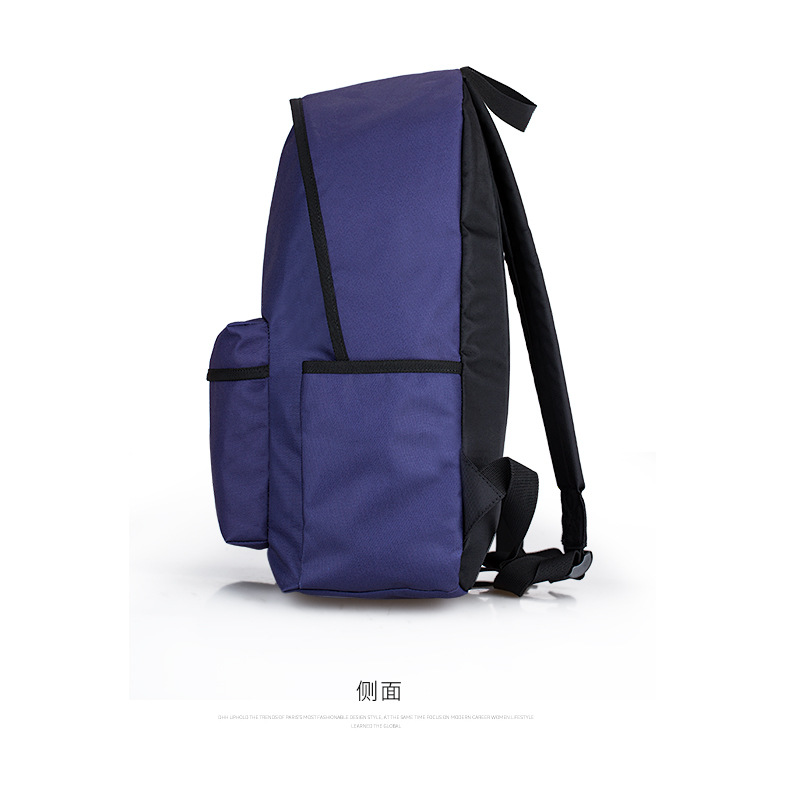 High-end custom printed logo schoolchildren backpack can change the color training coaching training class advertising book printing pattern