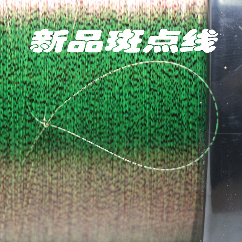 Нейлоновая леска с изменением цвета основная подлиния