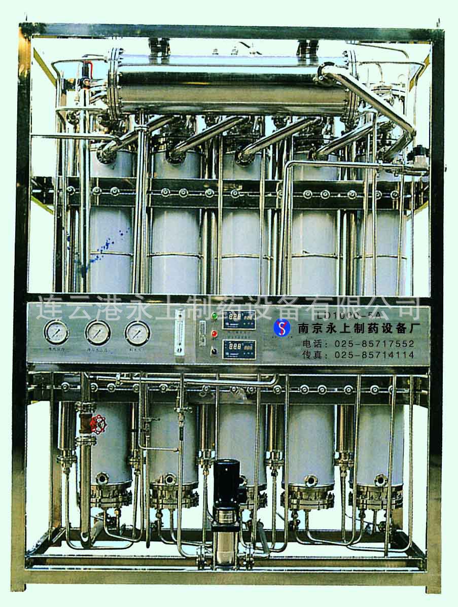 Поставка многоэффективной машины для дистилляции воды, стальной паровой башни