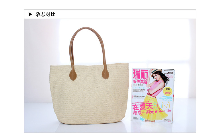 Simple Fashion Handbag Fine Paper Distinguishing Mechanism Straw Bag Beach Casual Women's Bag