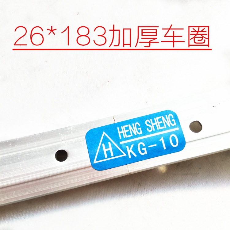 Thickened aluminum alloy rim bicycle single-layer I-shaped wheel rim 26*13/8 thickened 36-hole rim