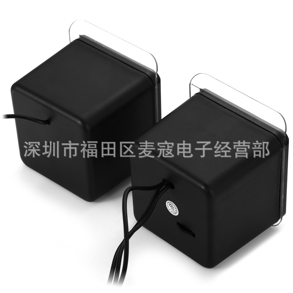 Mini small-to-box MK-G104 USB 3.5mm computer-to-speaker