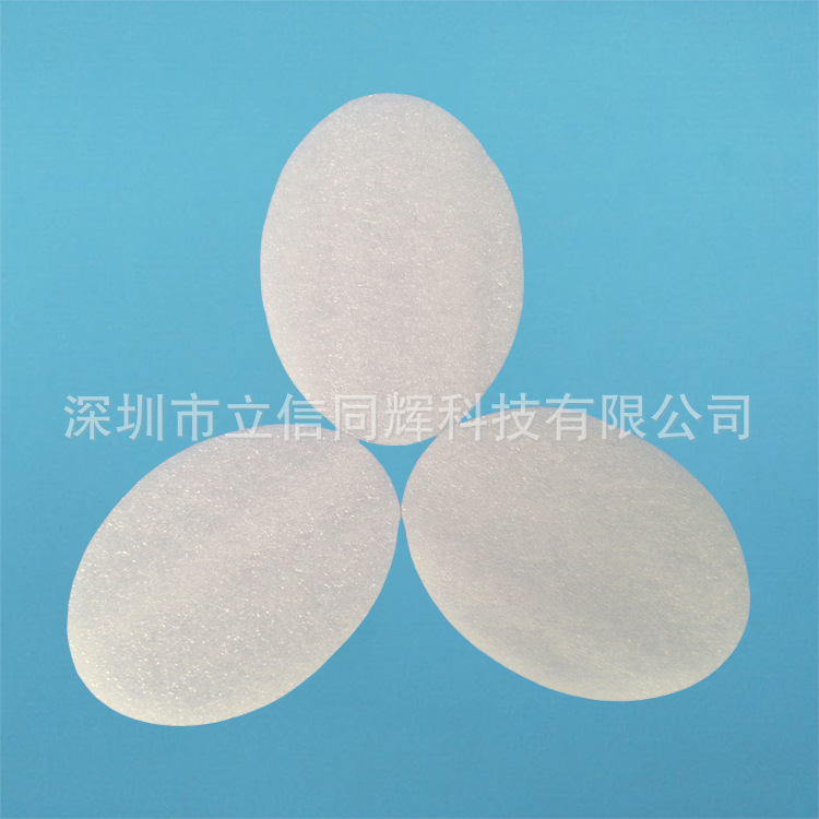 Large supply of shockproof packaging material EPE Pearl cotton sheet special Pearl cotton board for logistics