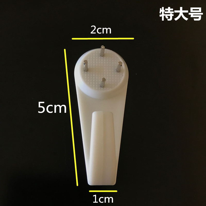 ABS Enhanced Cross Stitch Wedding Dress Invisible No Mark Nail Oil Painting Photo Frame Installation Accessories No Mark Hook Wall Hanging Batch