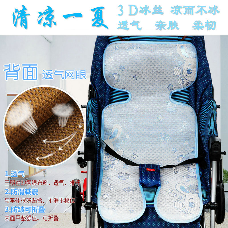 Летний мат для детской коляски, мат из льняного волокна