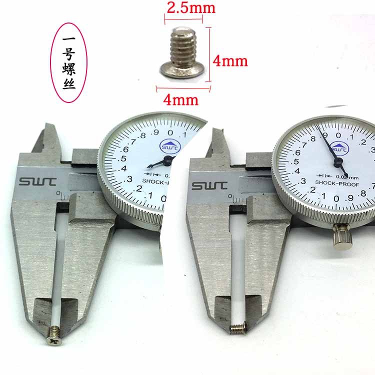 Men's Belt Screw Accessories Heaven and Earth Cover Belt Screws Plate Buckle Smooth Buckle Belt Head Accessories