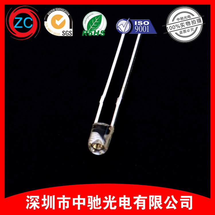smd3528 Infrared Transmitting Tube 850 Patch Infrared Transmitting Tube 3528smd High Quality Infrared Transmitting Tube