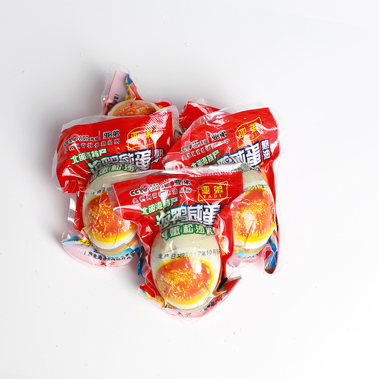 Yadi Sea Duck Eggs 65g Wholesale Delivery Guangxi Beihai Specialty Beibu Gulf Mangrove Salted Duck Eggs Mixed with Porridge Simple Packaging