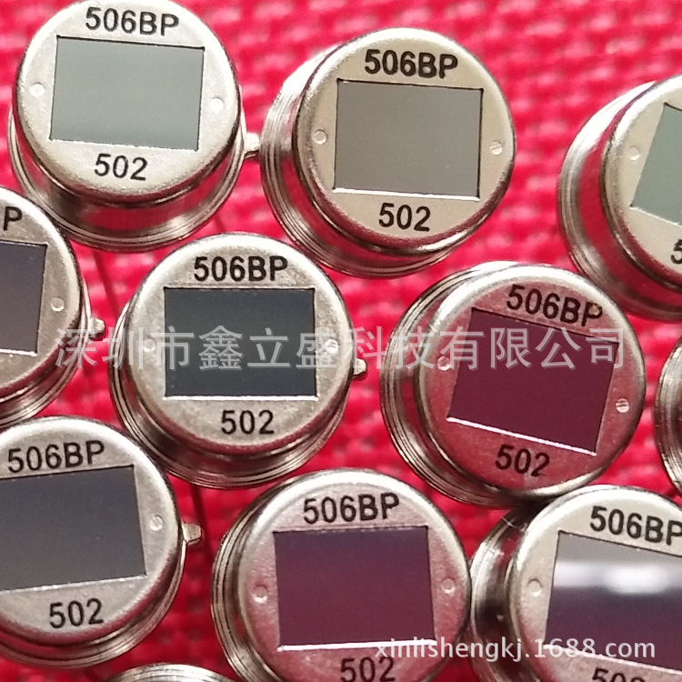 KP506B Nissela оригинальный ПИР большой оконный пироэлектрический инфракрасный датчик человеческого тела