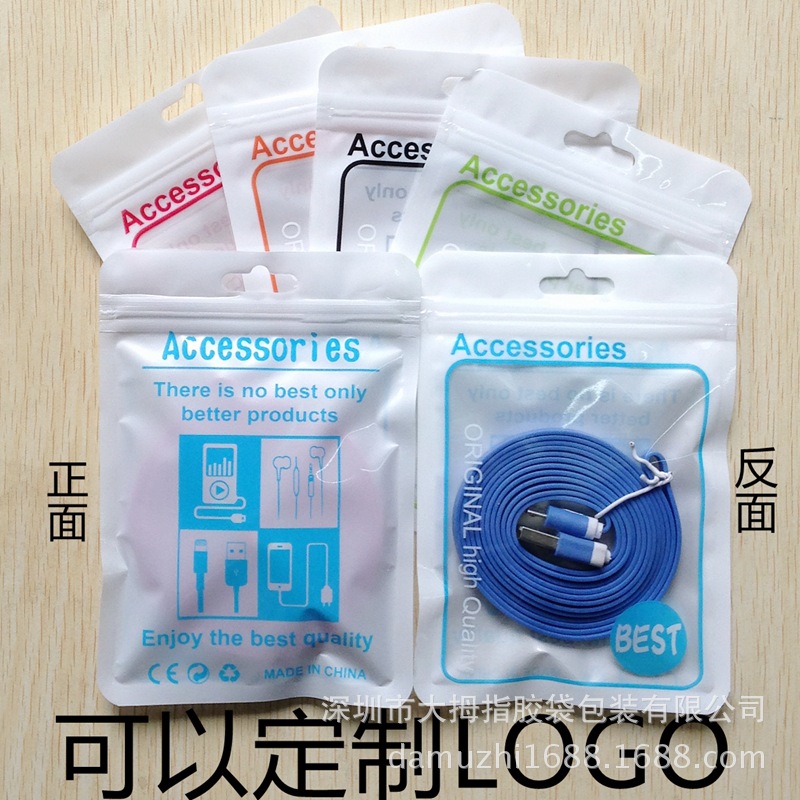 Product version fee customized payment link/deposit and version fee payment link