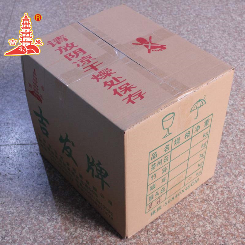 Jifa Mushroom mushroom dry goods dried mushroom specialty spot wholesale orchid Mushroom Mushroom Mushroom one piece delivery 500g