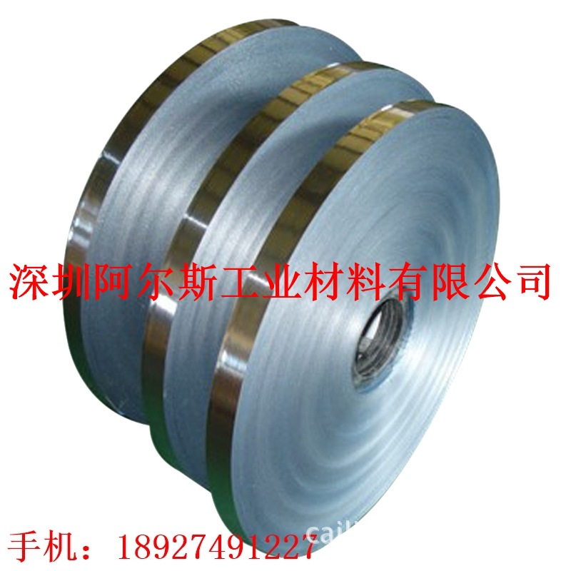 Manufacturers Selling Anti-Corrosion Zinc Belt 0 # Pure Zinc Belt Zinc Sheet Fuse Zinc Belt Zinc Alloy Belt Price Concessions