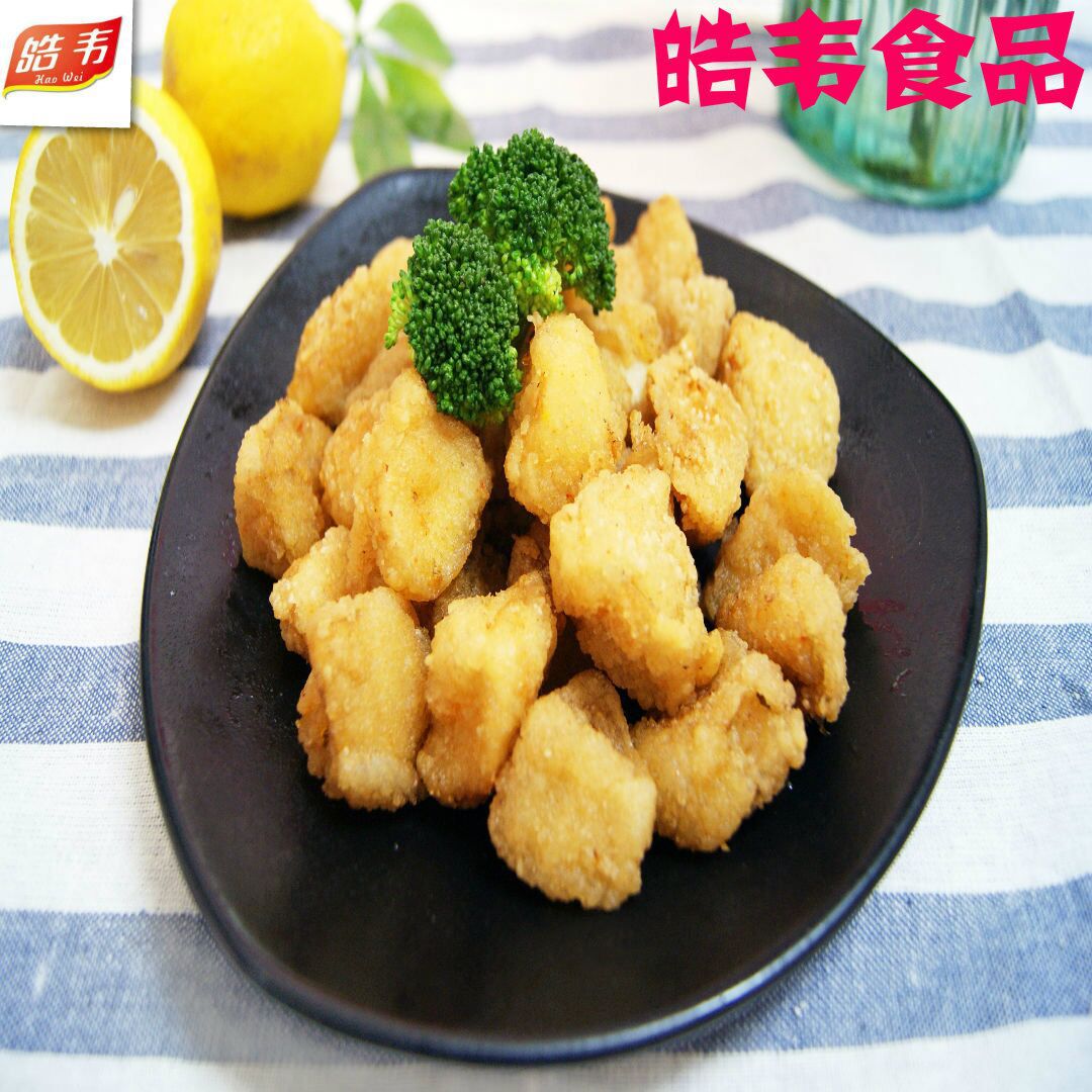 Pleurotus erata fried snacks fried salt crisp Pleurotus erata 1000g x10 pack Haoda chicken chop semi-finished products