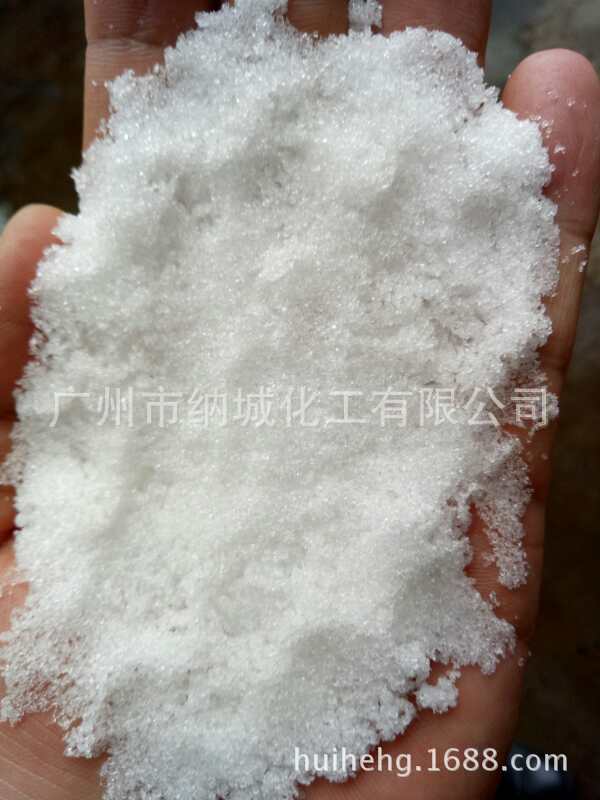 Wholesale Agent: High Content Sodium, Sodium Acetate