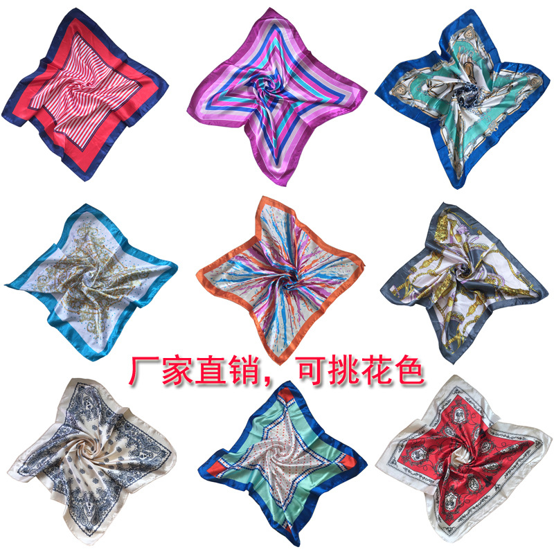 Satin 50 Small Square Scarf Lace Women's Printed Silk Scarf Scarf Decorative Gift Stewardess Independent Packaging Versatile