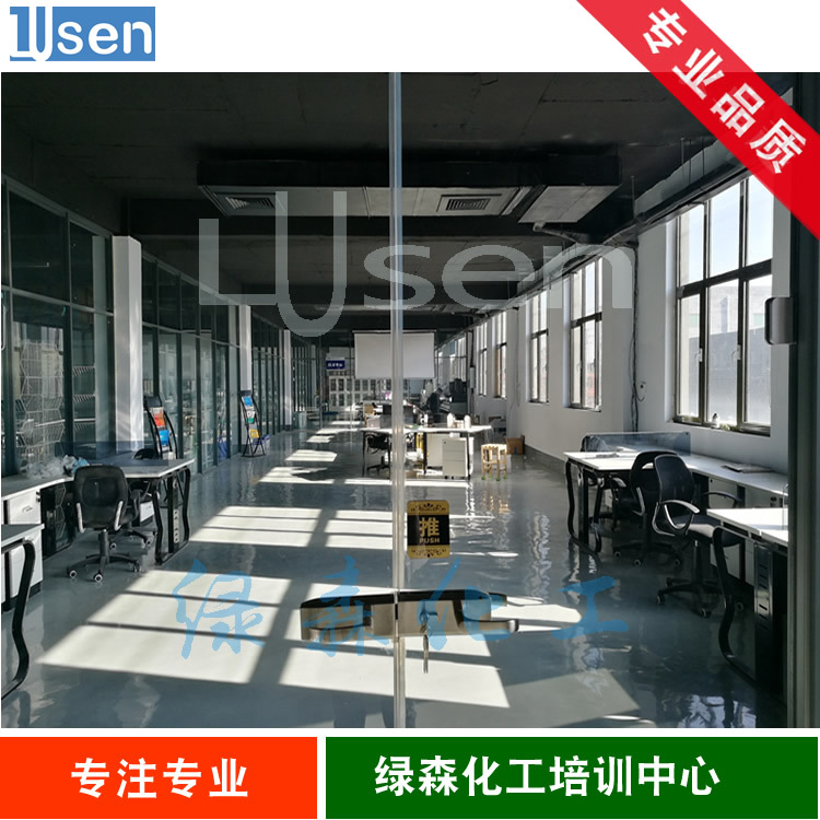 Anti-dyeing salt S white sodium m-nitrobenzene sulfonate high concentration high content 92%