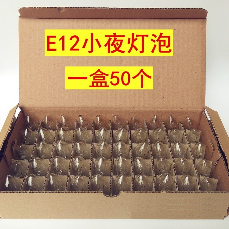 C7 Incandescent Light Bulb, Copper, Nickel-Plated Small Screw Base