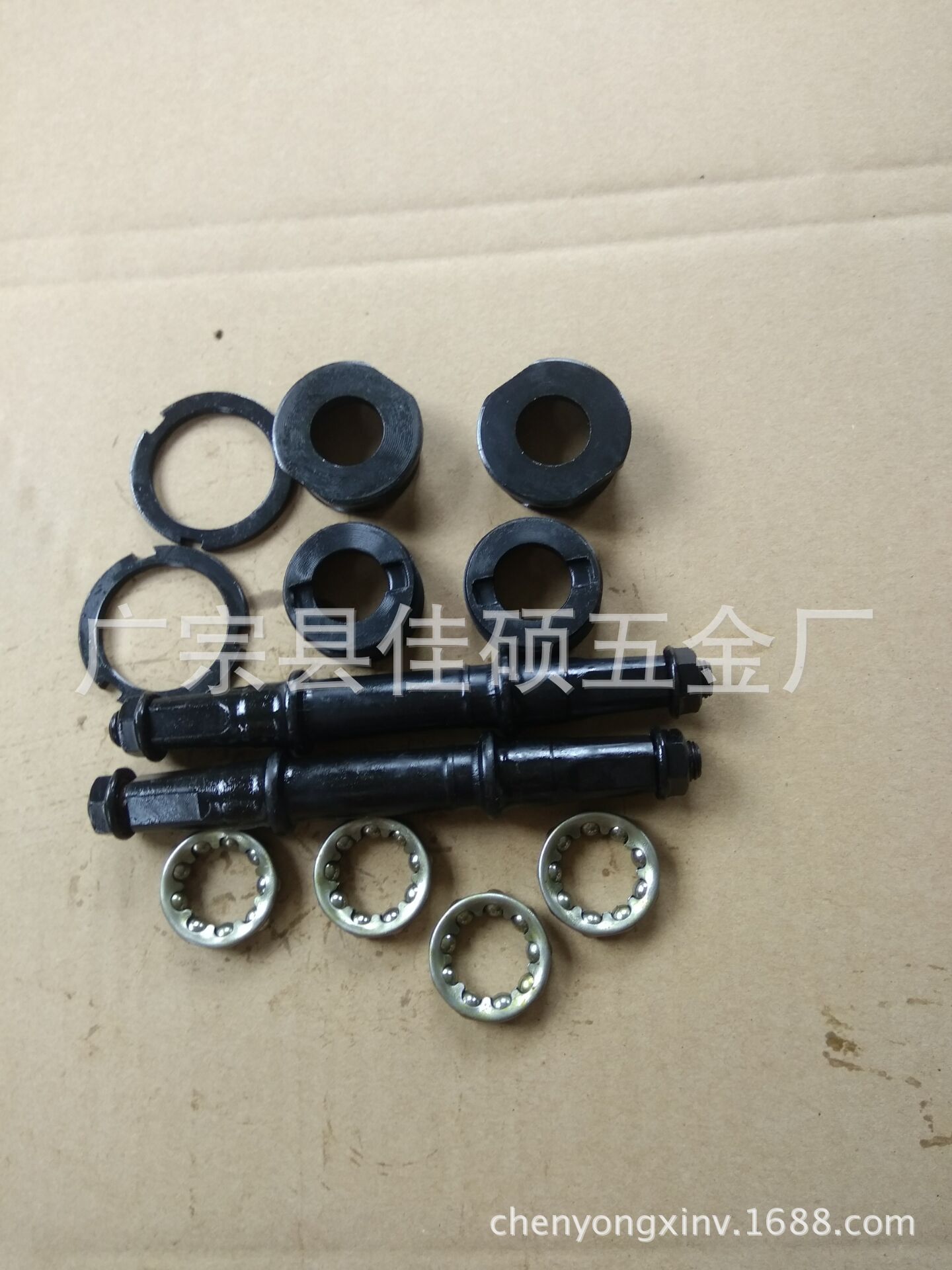 Центральный осевой вал велосипеда D-тип 5S, полный комплект центрального вала, пятиточечная чаша, аксессуары для горного велосипеда