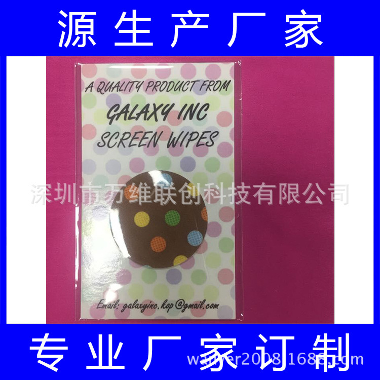 Smartphone Cleaning Sticker Mobile Phone Sticker Mobile Phone Cleaning Sticker Sticker Mobile Phone Sticker Sticker