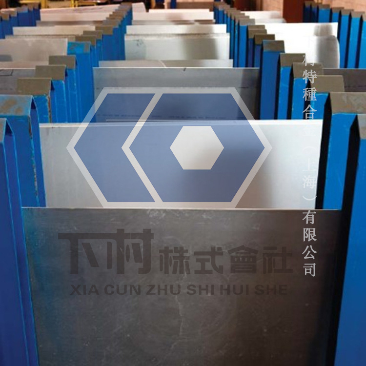 Spot Wholesale Ti-6Al-4Veli Titanium Alloy Plate, R56401 Titanium Rod Gr.28 Titanium Alloy Wire Mp35