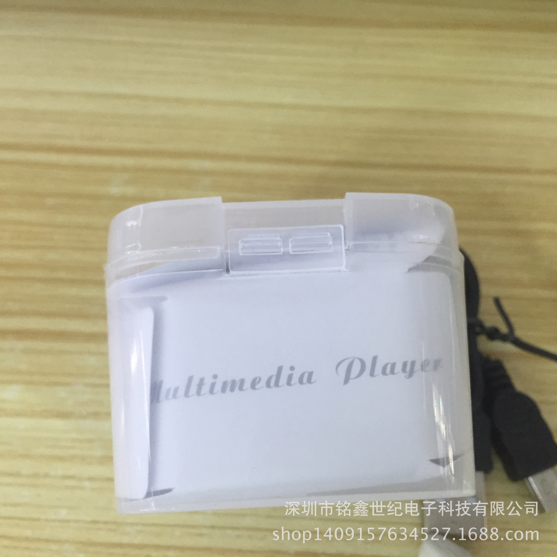 Small Cube App Packaging Box + First-Generation Headphones or Second-Generation + Charging Cable or Data Cable Gift Box with USB