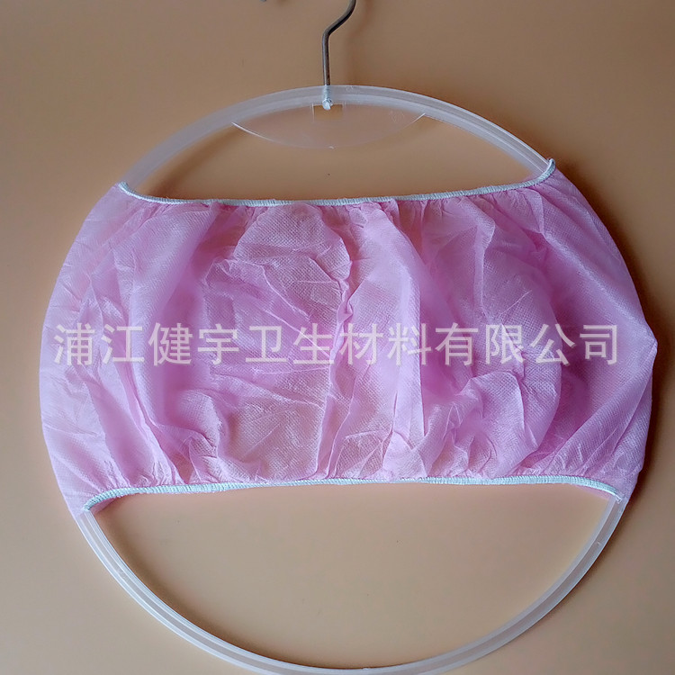 Disposable Non-woven Bra Underwear Set Sauna/SPA/Foot Bath/Beauty Salon Sweat Steaming Chest Wrapping Underwear