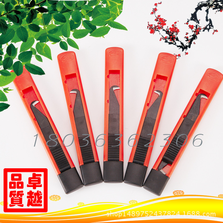 Нож для завязывания телескопический двусторонний резак для пряжи нож с большим крючком нож с банановым держателем нож для обрезки