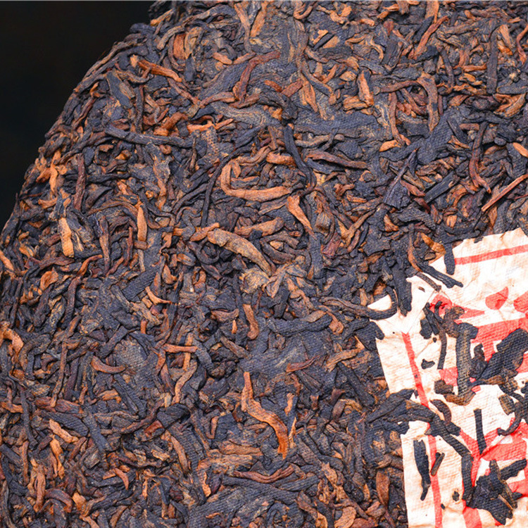Cangpu Yunnan Pu'er Tea cooked tea cake court Pu'er pure material Menghai seven-seed cake tea mellow and sweet