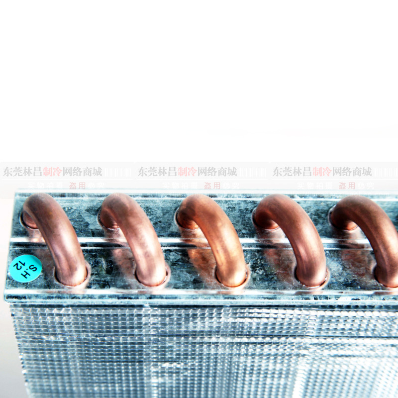 Air-cooled water-cooled aluminum fin cold exhaust freezer condenser evaporator copper tube loop radiator refrigeration system heat exchange