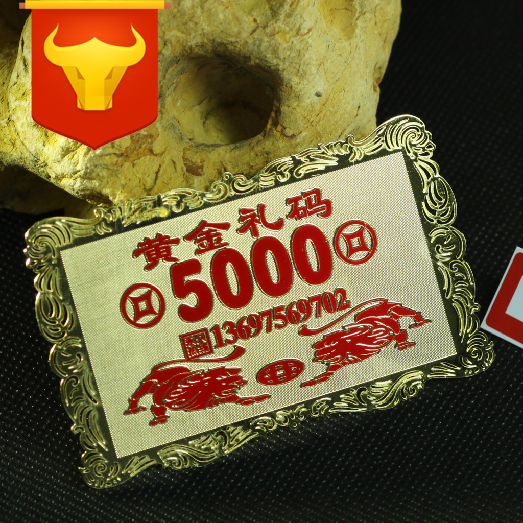 Metal Gold Card, Metal Silver Card, Metal Card, Color Printed Metal Card, Metal Bookmark, Buddha Statue Metal Card, Black Gold Card