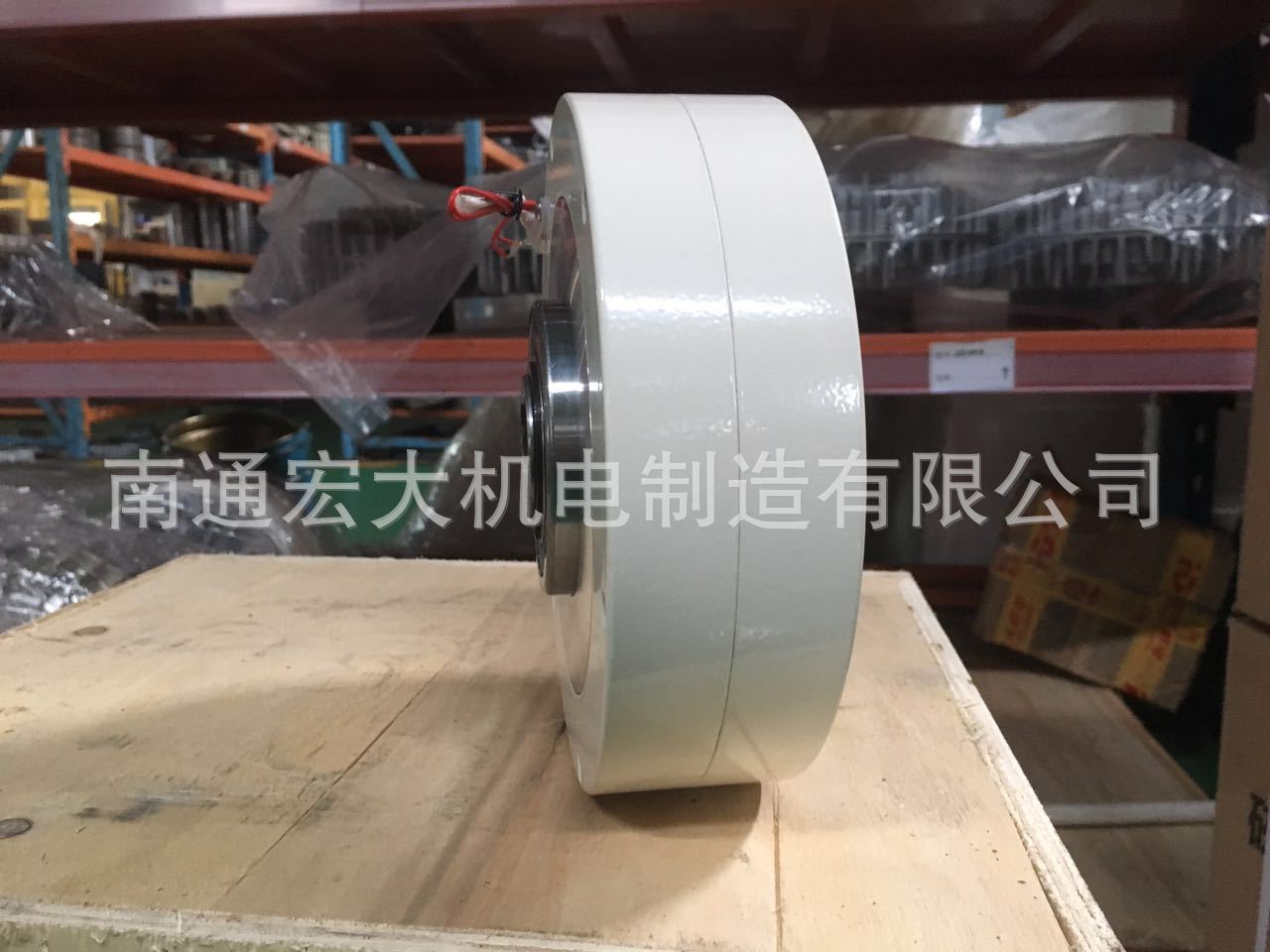 Hollow shaft ultra-thin magnetic powder brake Grand