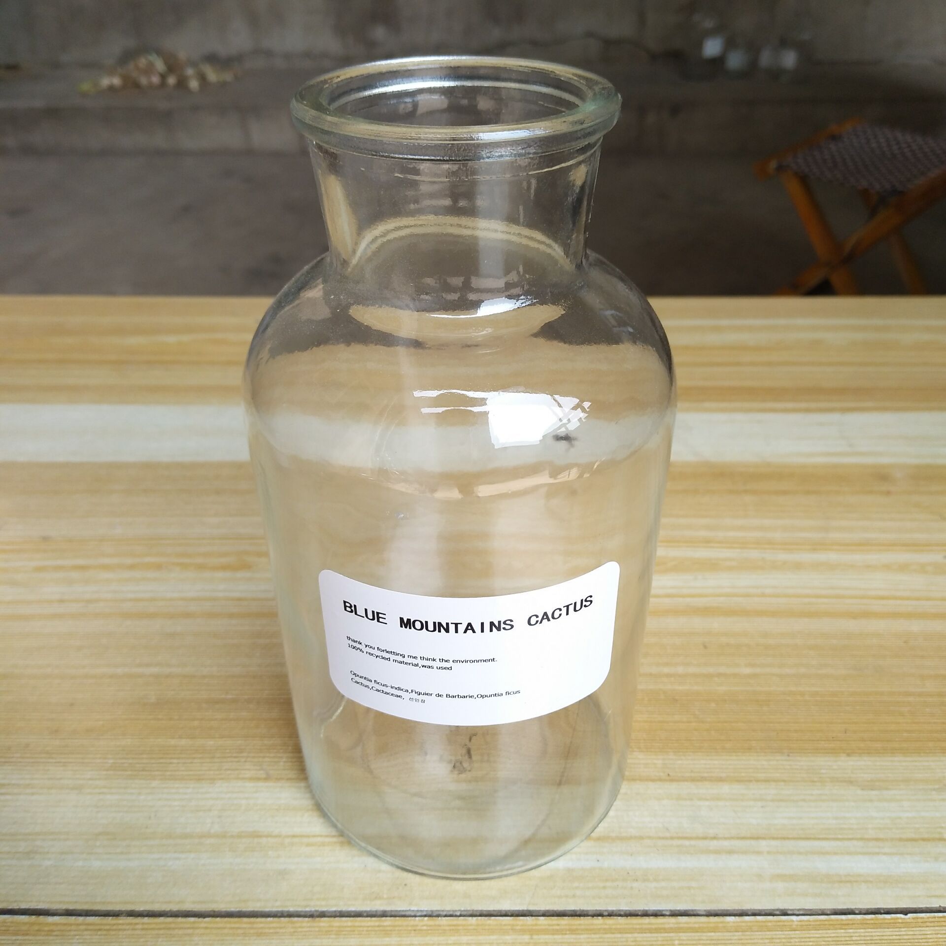 Spot Nordic Small Brown Bottle ins Style Transparent Brown Living Room Decorative Flower Ornaments Jewelry Hydroponic Glass Vase