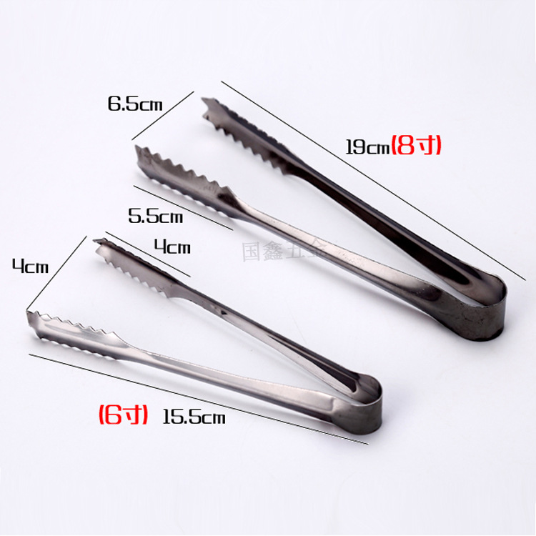 6 inch thick stainless steel ice clip sugar clip food clip barbecue clip bread clip non-slip ice clip factory direct sales