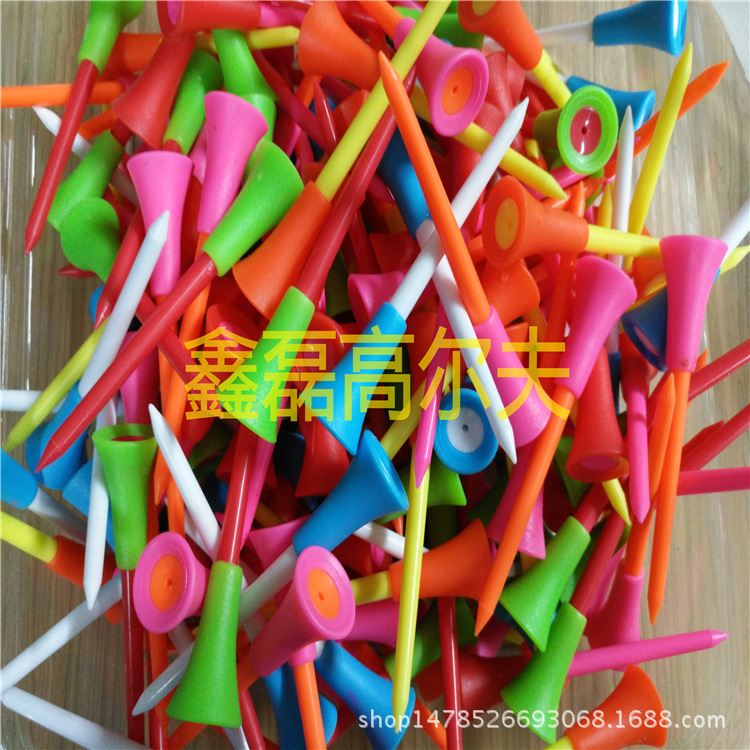 Golf double-layer ball nail Golf TEE Golf rubber sleeve nail golf supplies 83MM