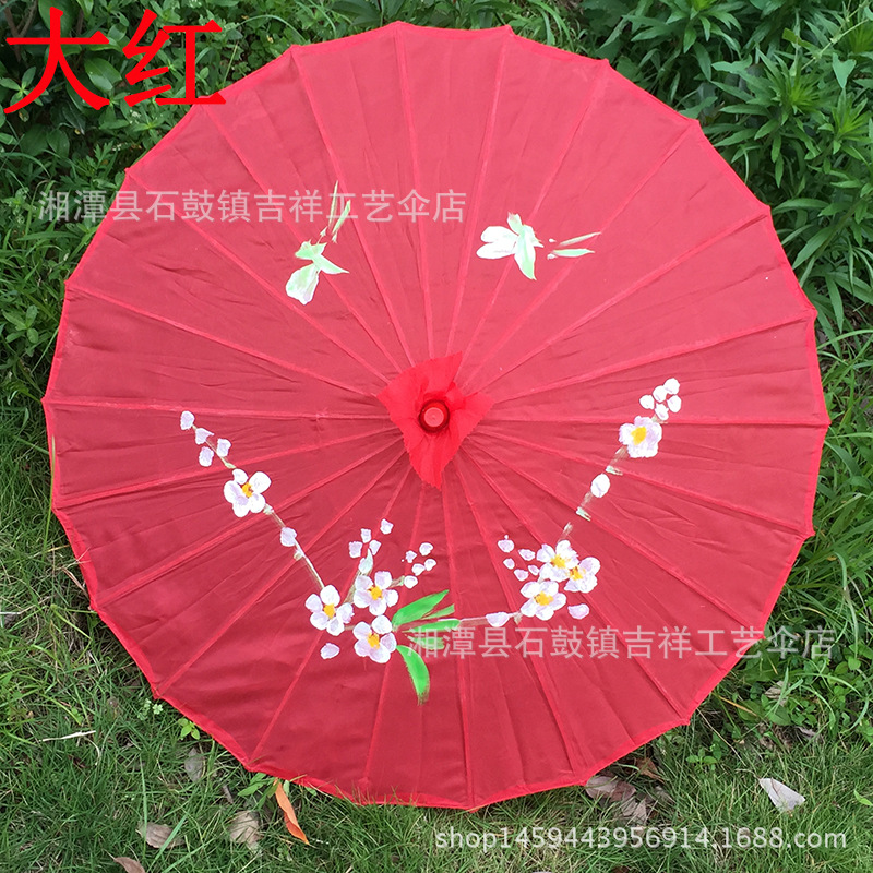 Auspicious manufacturers wholesale silk umbrella photography props craft umbrella dance sunshade bamboo sunshade decorative handmade umbrella