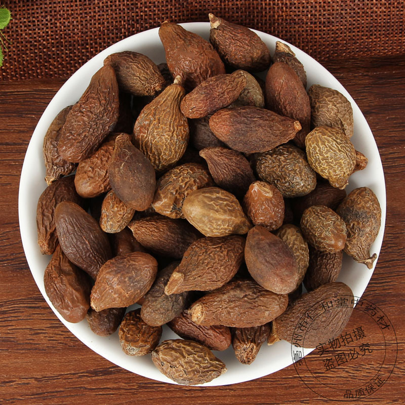 Wholesale and Retail Pangdahai Wholesale Long Fruit Round Fruit Pangdahai Large Favorably Pangdahai