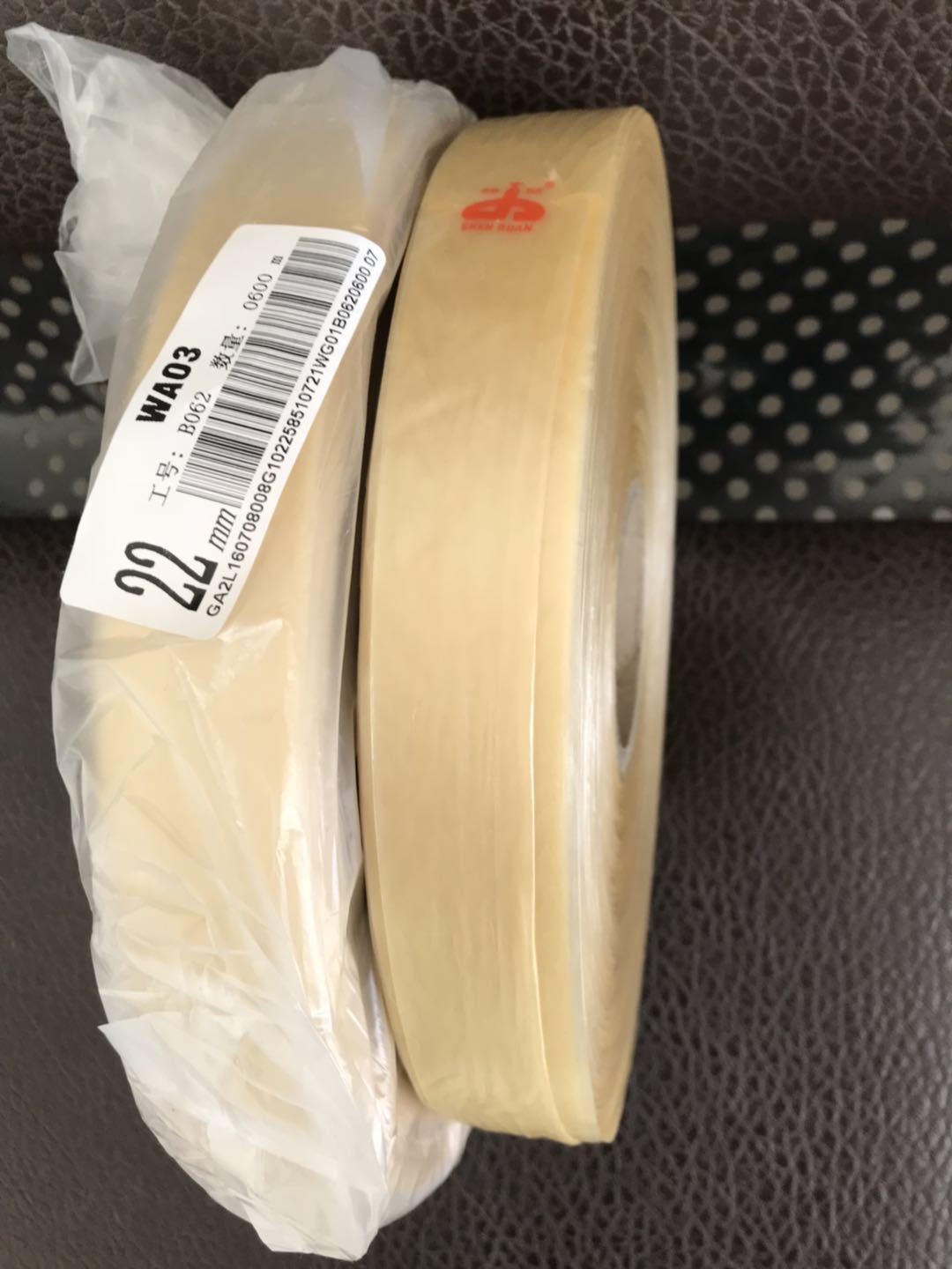 The Factory Is Supplying a Large Amount of Wuzhou Shenguan Collagen Casing