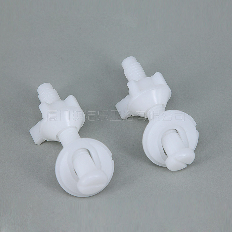Toilet Lid Lower Lock Bolts Toilet Cover Screws Plastic Vintage Toilet Lid Fixing Accessories Bathroom Accessories