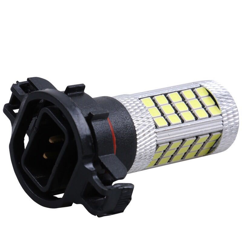 Factory Direct Sales car led fog lamp H16 high power car led fog lamp H16 2835 66SMD fog lamp h16