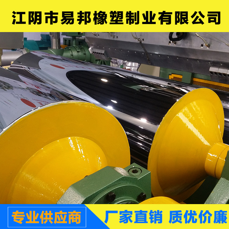 Двухслойный водяной охладитель с производством по картинкам, ролик с масляным подогревом, сетчатый ролик, различные резиновые ролики, хорошее качество и низкая цена