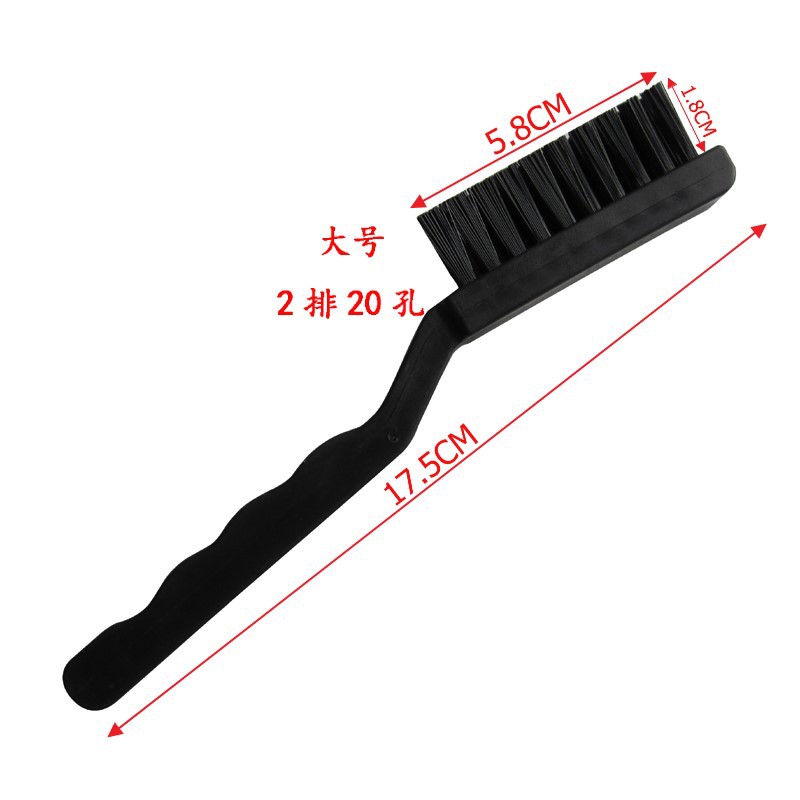 Прямые продажи высококачественной большой кривой щетки, антистатической щетки, пластиковой щетки, большой объем в наличии