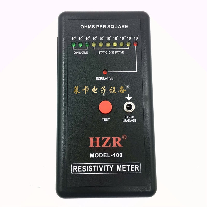 Surface Resistance Tester MODEL-100 HZR Electrostatic Tester Detector Electrostatic Impedance Instrument