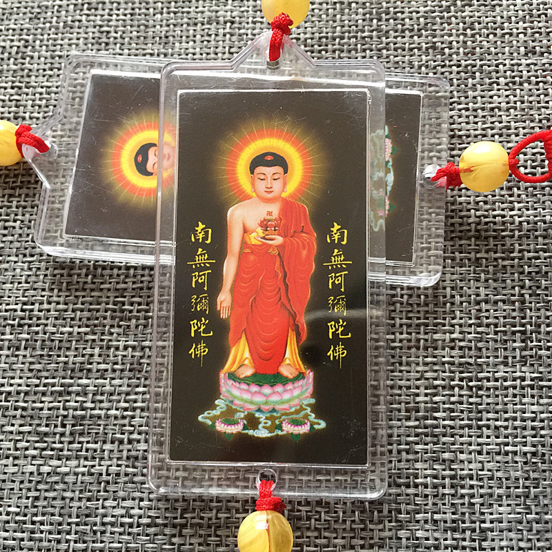 Manufacturers supply Nanwo Amitabha Guanyin Bodhisattva waterproof car pendant car interior pendant supplies
