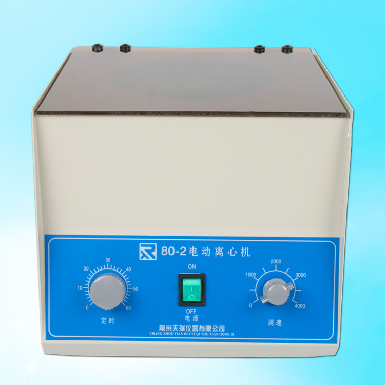 Centrifuge large capacity desktop low speed centrifuge 80-2 electric Centrifuge Laboratory vertical spot wholesale