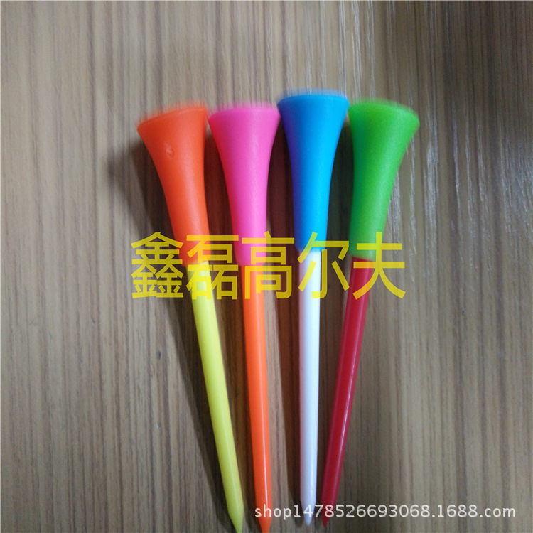 Golf double-layer ball nail Golf TEE Golf rubber sleeve nail golf supplies 83MM