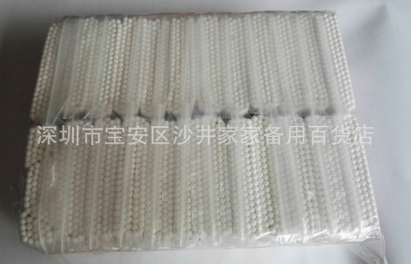 Stall selling boutique beauty cotton swabs factory direct 100 cotton swabs one yuan two yuan store daily necessities