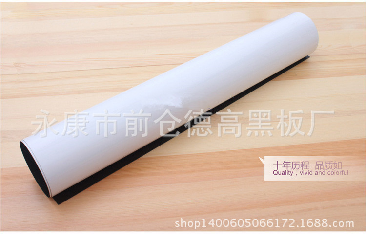 Factory direct supply wholesale blank Magnetic blackboard soft magnet soft magnetic sheet strong Magnetic blackboard small blackboard