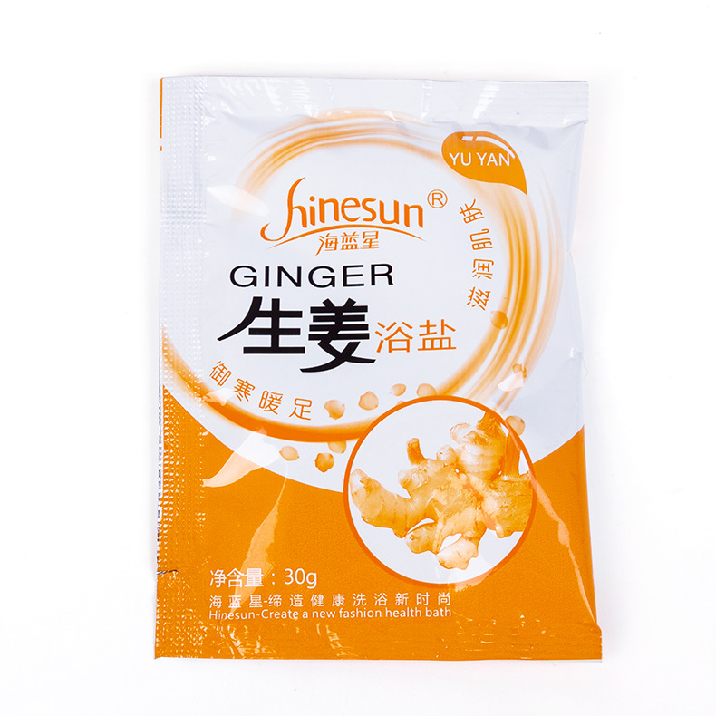 Cross-Border Salt Bath Salt Foot Bath Salt Bagged Foot Bath Salt Manicure Salt Milk Rose Lavender Bath Salt Wholesale